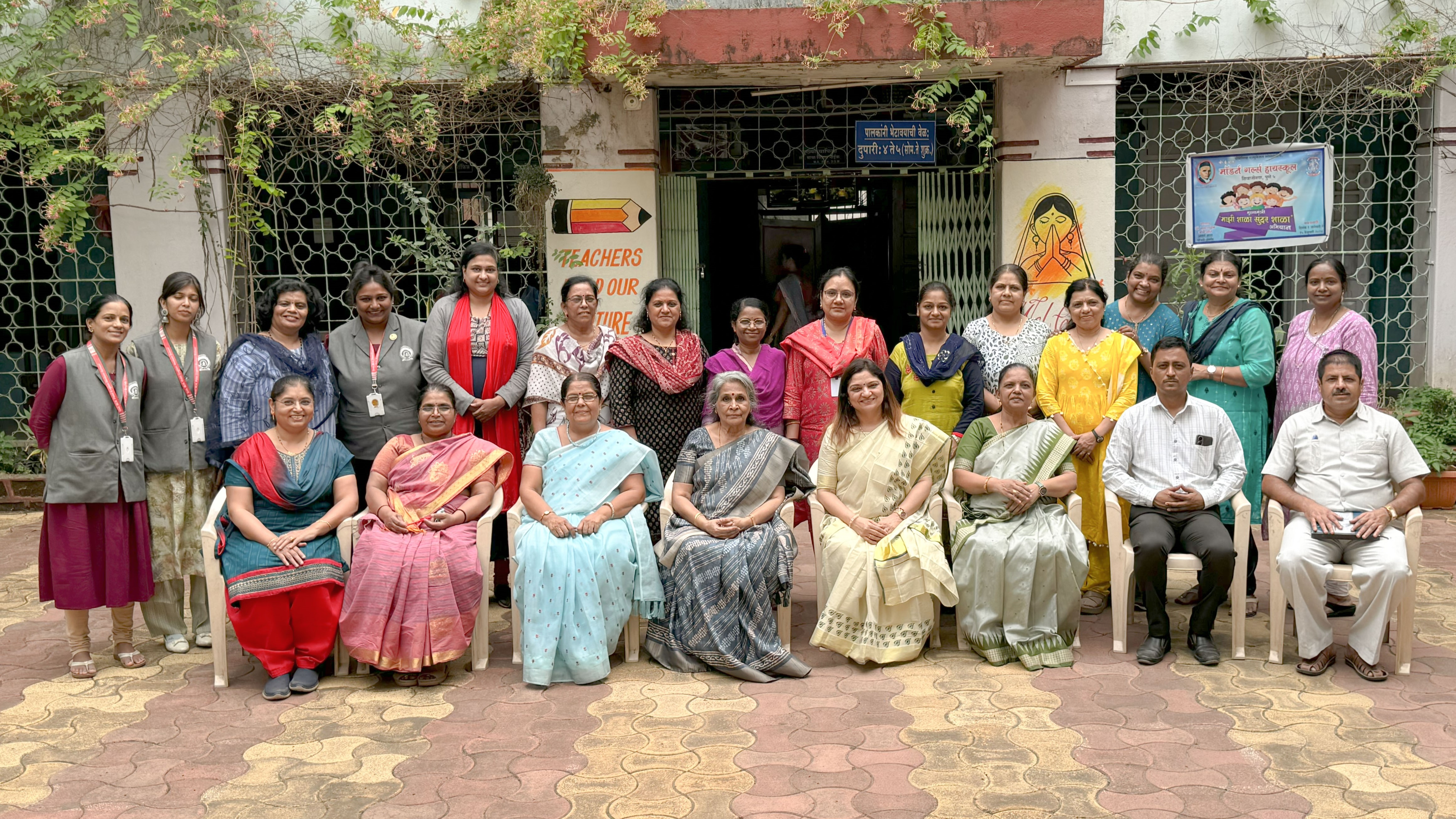 Holistic Development